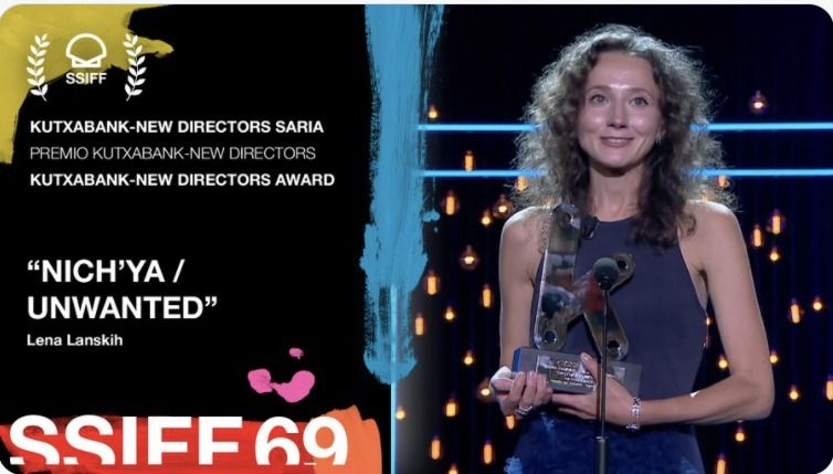 Российский фильм победил в программе «Новые режиссеры» кинофестиваля в Сан-Себастьяне